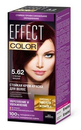 ФК 4964-8662 Краска для волос EffectColor тон 5.62 спелая вишня 100 мл (коробка)