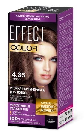 ФК 4966-8664 Краска для волос EffectColor тон 4.36 мокко 100 мл (коробка)