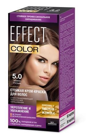 ФК 4962-8660 Краска для волос EffectColor тон 3.0 тёмный каштан100 мл (коробка)