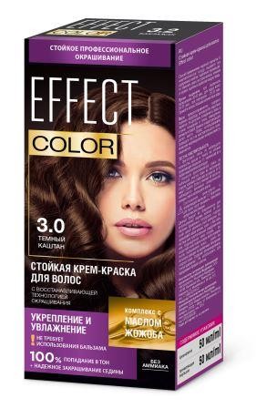 ФК 4961-8659 Краска для волос EffectColor тон 3.0 тёмный каштан100 мл (коробка)