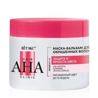 BV Hair AHA Clinic Маска-бальзам для окрашенных волос защита и яркость цвета 300 мл
