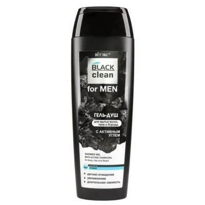 ГЕЛЬ-ДУШ с активным углем для мытья волос, тела и бороды 400 мл BLACK clean for MEN 