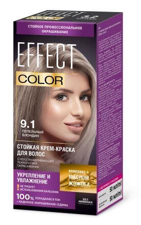 ФК 4956 Краска для волос EffectColor тон 9.1 пепельный блондин 100 мл (коробка)