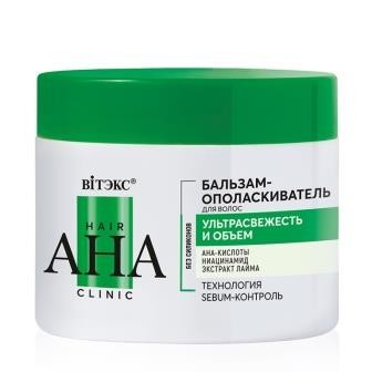 BV Hair AHA Clinic Бальзам-ополаскиватель для волос ультрасвежесть и объем 300 мл