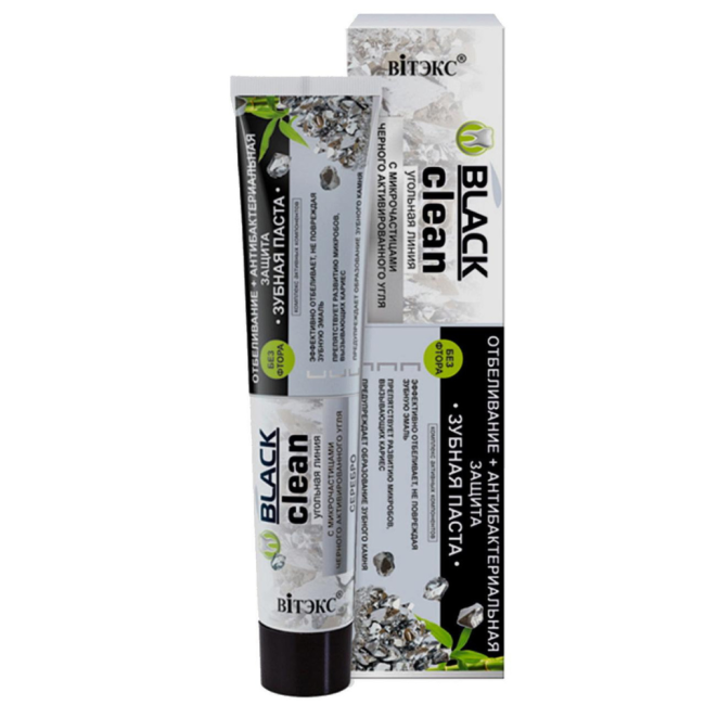 Зубная паста Отбеливание+Антибактериальная защита (серебро) BLACK CLEAN 85 гр