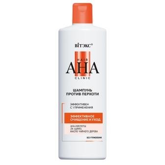 BV Hair AHA Clinic Шампунь против перхоти Эффективное очищение и уход 450 мл