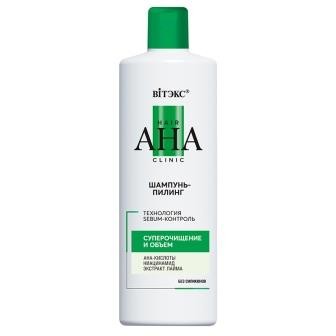 BV Hair AHA Clinic Шампунь-пилинг Суперочищение и объем 450 мл