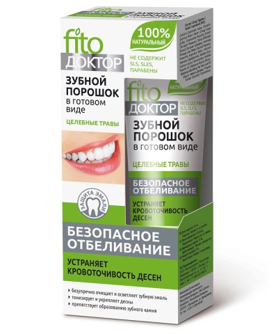 Зубной порошок в готовом виде Целебные травы серии "Fito Доктор", туба 45мл