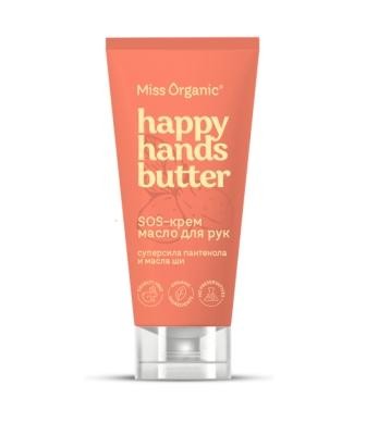 ФК 8450 Sos-крем-масло для рук HAPPY HANDS BUTTER Miss Organic 50 мл