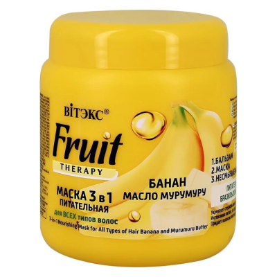 Маска питательная 3в1 для всех типов волос БАНАН И МАСЛО МУРУМУРУ Fruit Therapy 450 мл
