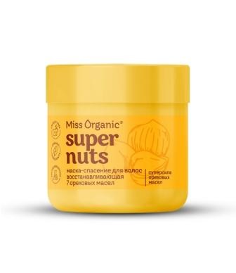 ФК 8352 Маска-спасение для волос SUPER NUTS Miss Organic 140 мл