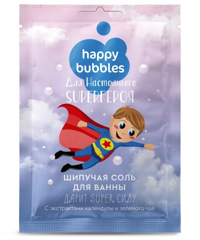 Соль для ванны Шипучая Для настоящего Super героя Happy Bubbles 100 гр