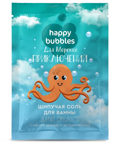 Соль для ванны Шипучая Для морских приключений Happy Bubbles 100 гр