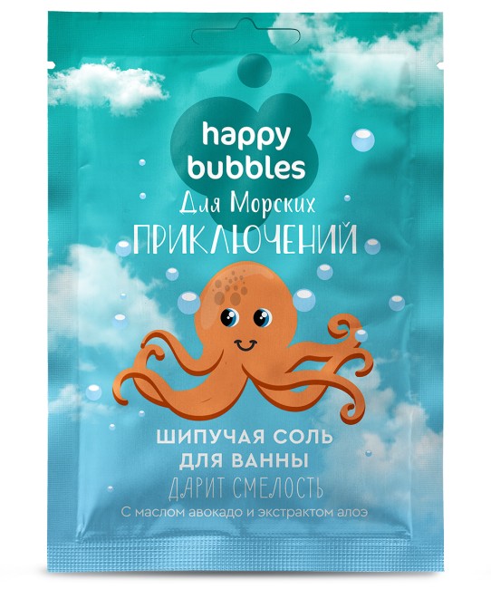 Соль для ванны Шипучая Для морских приключений Happy Bubbles 100 гр