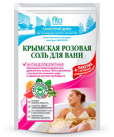 Соль для ванн СД Крымская розовая Антицеллюлитная 530гр