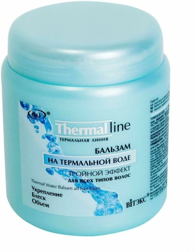 Бальзам на термальной воде «Тройной эффект» для всех типов волос 450 мл THERMAL LINE 