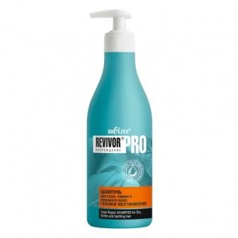 BV Revivor PRO Шампунь для сухих, ломких и секущихся волос "Глубокое восстановление" 500 мл
