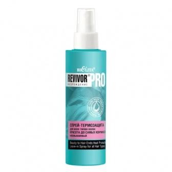 BV Revivor PRO Спрей-термозащита несмываемый для всех типов волос 150 мл