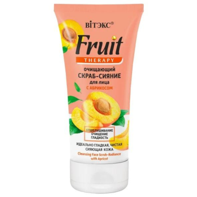 Очищающий скраб-сияние для лица с абрикосом 150 мл Fruit Therapy 