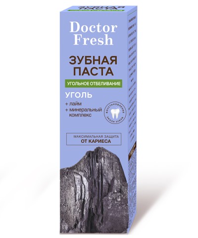 Зубная паста Угольное отбеливание Doctor Fresh 75 мл