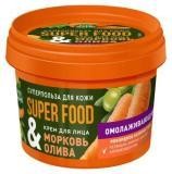 ФК 8168 Superfood Крем для лица Морковь & олива Омолаживающий 100 мл