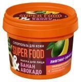 ФК 8163 Superfood Маска для лица Банан & авокадо Лифтинг-эффект 100 мл