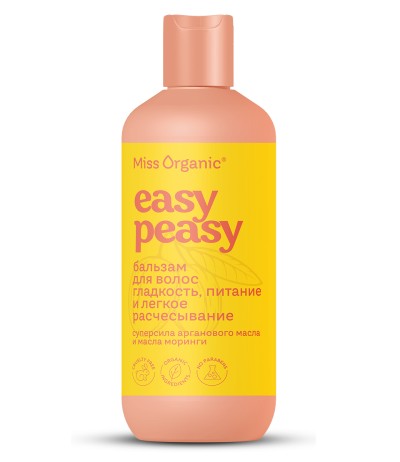 Бальзам для волос гладкость и питание EASY PEASY Miss Organic 290 мл
