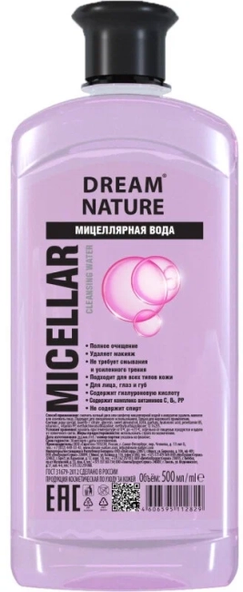 Мицеллярная вода для всех типов кожи Dream Nature 500 мл