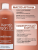 Бальзам восстанавливающий для блеска KERATIN & ARGAN OIL 1000 мл