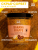 Скраб-сорбет для тела Кофейный BANANA FRAPPE Only Bio Coffee Original 230 мл
