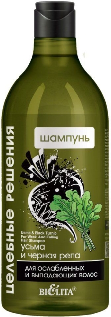 Шампунь для ослабленных и выпадающих волос Усьма и черная репа Целебные Решения NEW 750 мл