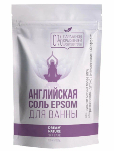 Соль для ванн Английская магниевая SPA CARE 1 кг