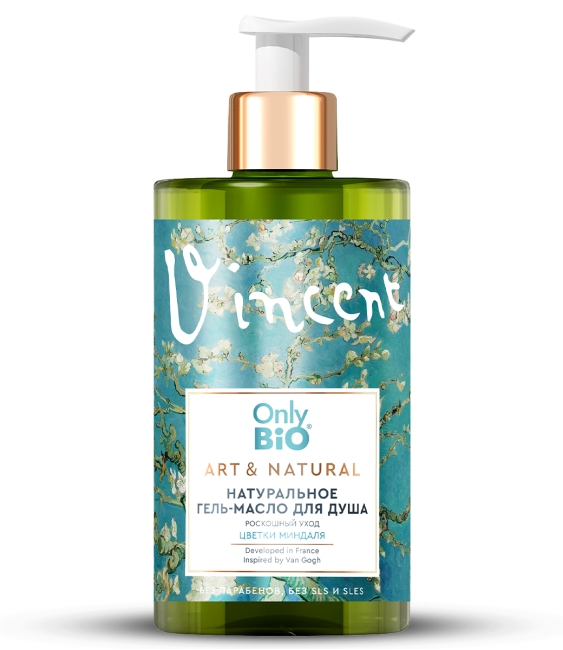 НАБОР №80 Гель-масло для душа Цветки миндаля Only Bio Art  & Natural