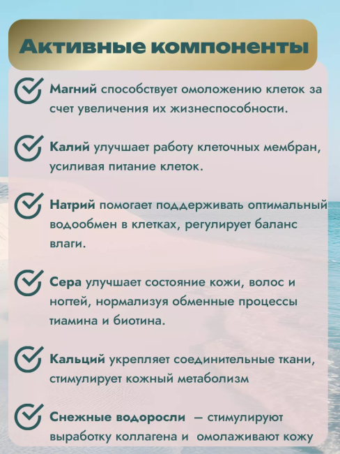 Оздоравливающий ГЕЛЬ для душа PHARMACOS DEAD SEA 500 мл Оздоравливающий ГЕЛЬ для душа PHARMACOS DEAD SEA 500 мл