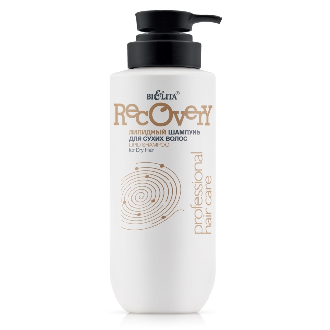 Шампунь Липидный для сухих волос Prof HAIR CARE 500 мл