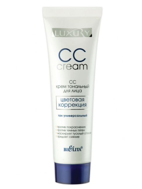 CC cream Крем тональный для лица LUXURY 30 мл