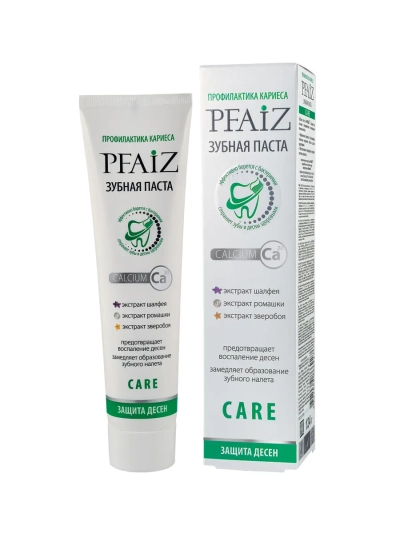 Зубная паста PFAIZ CARE 124 гр