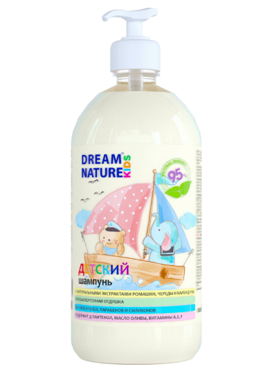 Шампунь Ромашка череда и календула DN KIDS 1000 мл
