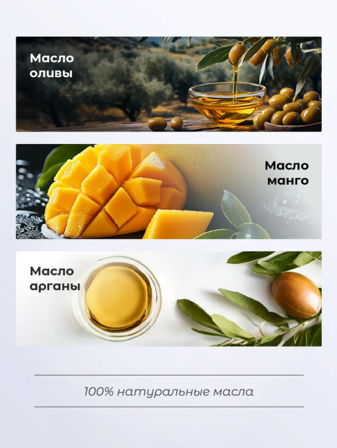 Бальзам-масло для губ ЗАЩИТА ОТ ОБВЕТРИВАНИЯ масла макадамия и арахис ONLY BIO 3.6 гр Бальзам-масло для губ ЗАЩИТА ОТ ОБВЕТРИВАНИЯ масла макадамия и арахис ONLY BIO 3.6 гр