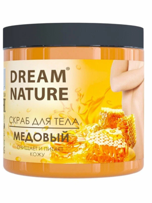 СКРАБ для тела Медовый Dream Nature 720 гр