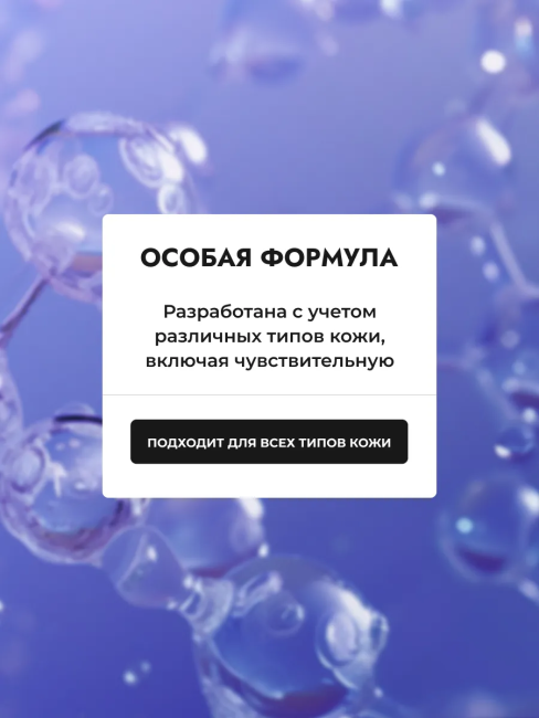 Пилинг-пэды с BHA-кислотами 80 мл PARLI Sendo 20 шт Пилинг-пэды с BHA-кислотами 80 мл PARLI Sendo 20 шт