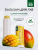 Бальзам для губ MANGO BUTTER питательный ONLY BIO 4.5 г