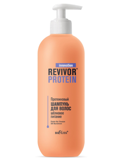 Шампунь Протеиновый Revivor Protein 500 мл