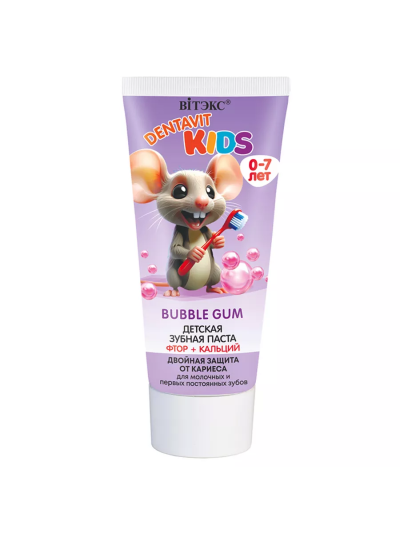 Зубная паста детская гелевая BUBBLE GUM фтор + кальций 0-7 лет DENTAVIT KIDS 65 гр