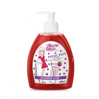 BV Belita Girls Детское жидкое мыло «Малиновый слайм» Для девочек 7-10 лет 300 мл