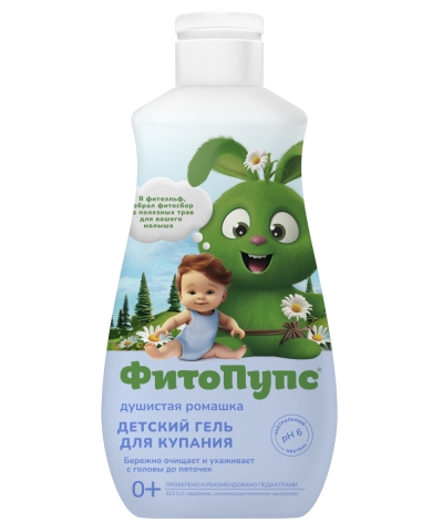 Детский гель для купания Душистая ромашка ФитоПупс 290 мл