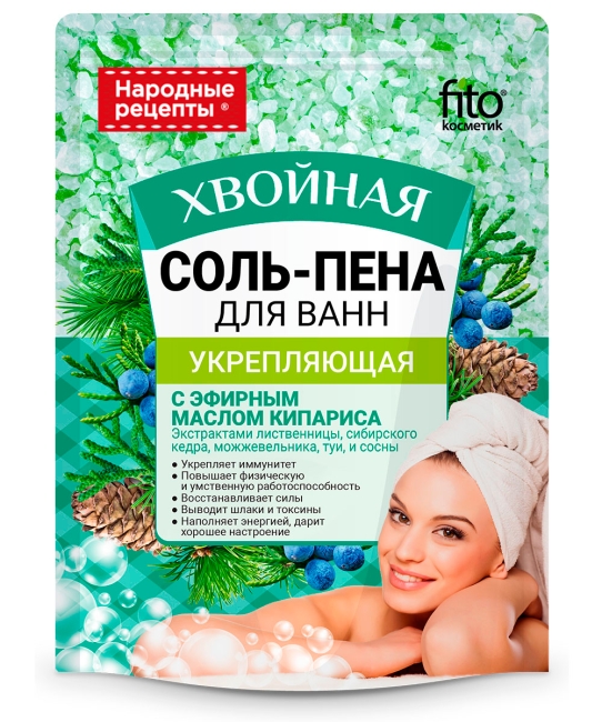 Соль-пена для ванн Укрепляющая Хвойная 200 гр
