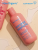 Гель для душа Тонизирующий COCONUT EUPHORIA Miss Organic 290 мл