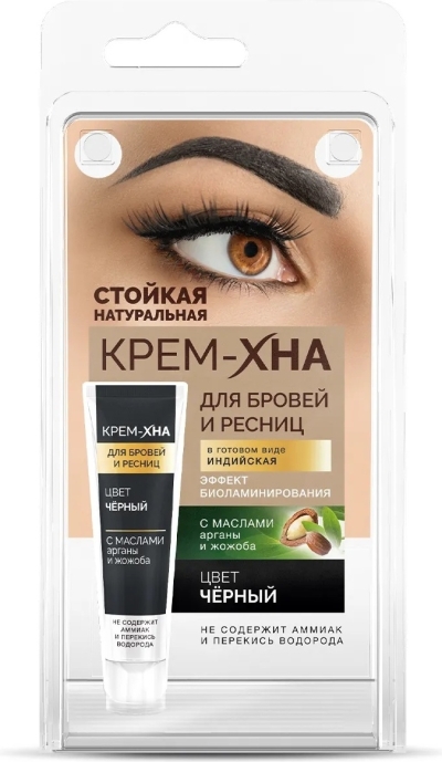 Краска для бровей и ресниц Черный Крем-хна ИНДИЙСКАЯ 5 мл