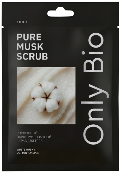 Скраб для тела Парфюмированный PURE MUSK SCRUB ONLY BIO 100 гр